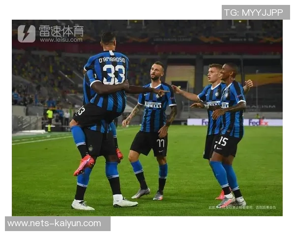 帕纳辛纳与米兰的巅峰对决谁能在欧战中笑到最后