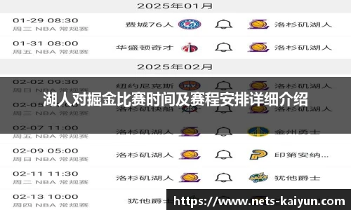 开云官网