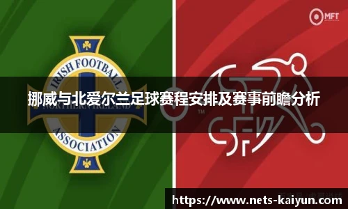 开云官网