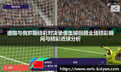 开云