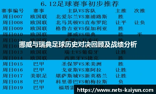 开云