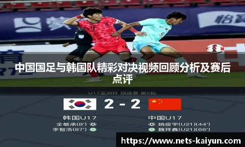 开云官网
