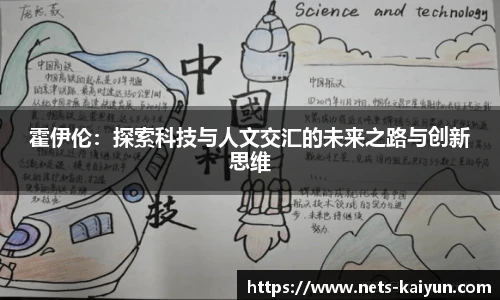 开云官网