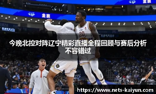 开云官网