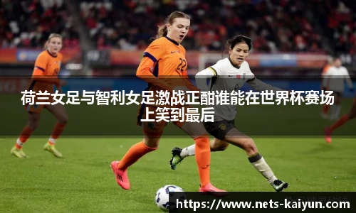 开云