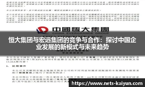 开云
