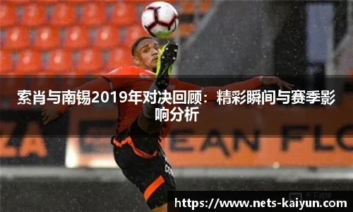 开云官网
