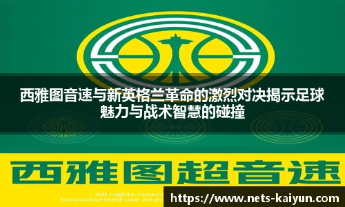 开云app