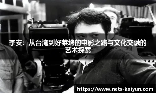 开云