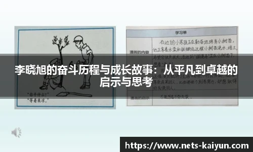 开云