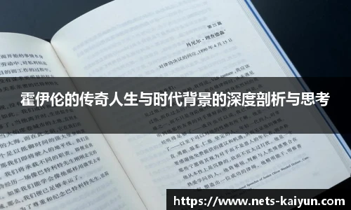 开云官网