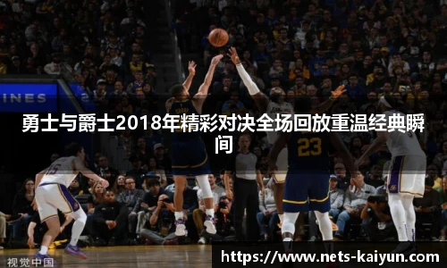 开云官网