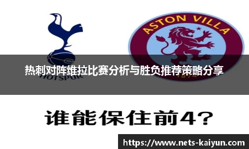 开云官网