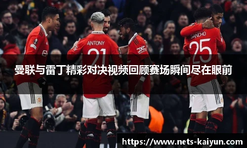 开云