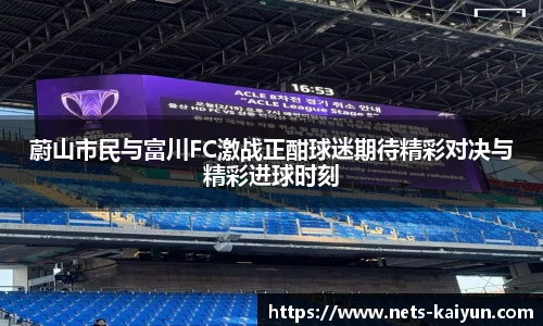 开云官网