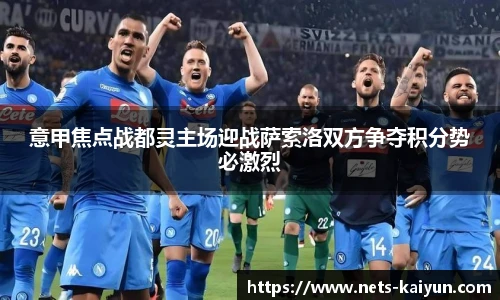 开云