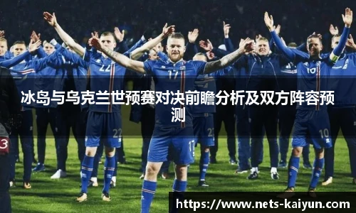 开云