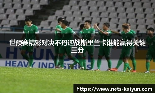 开云官网