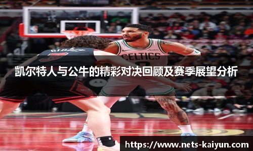 开云官网