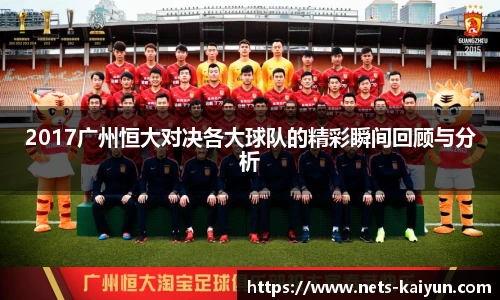 开云官网