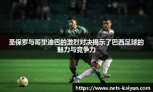 开云