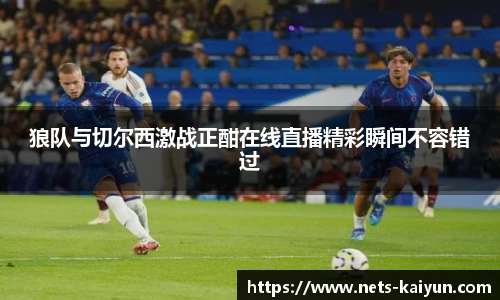 开云