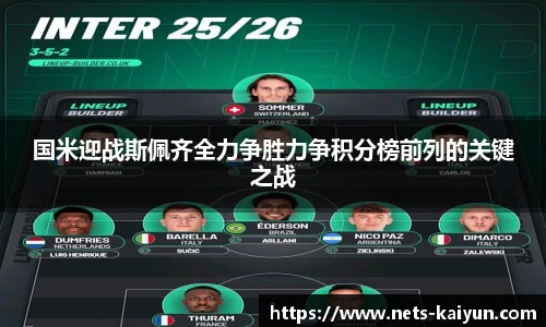 开云官网