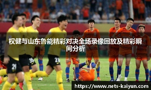 开云