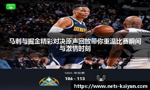 开云官网